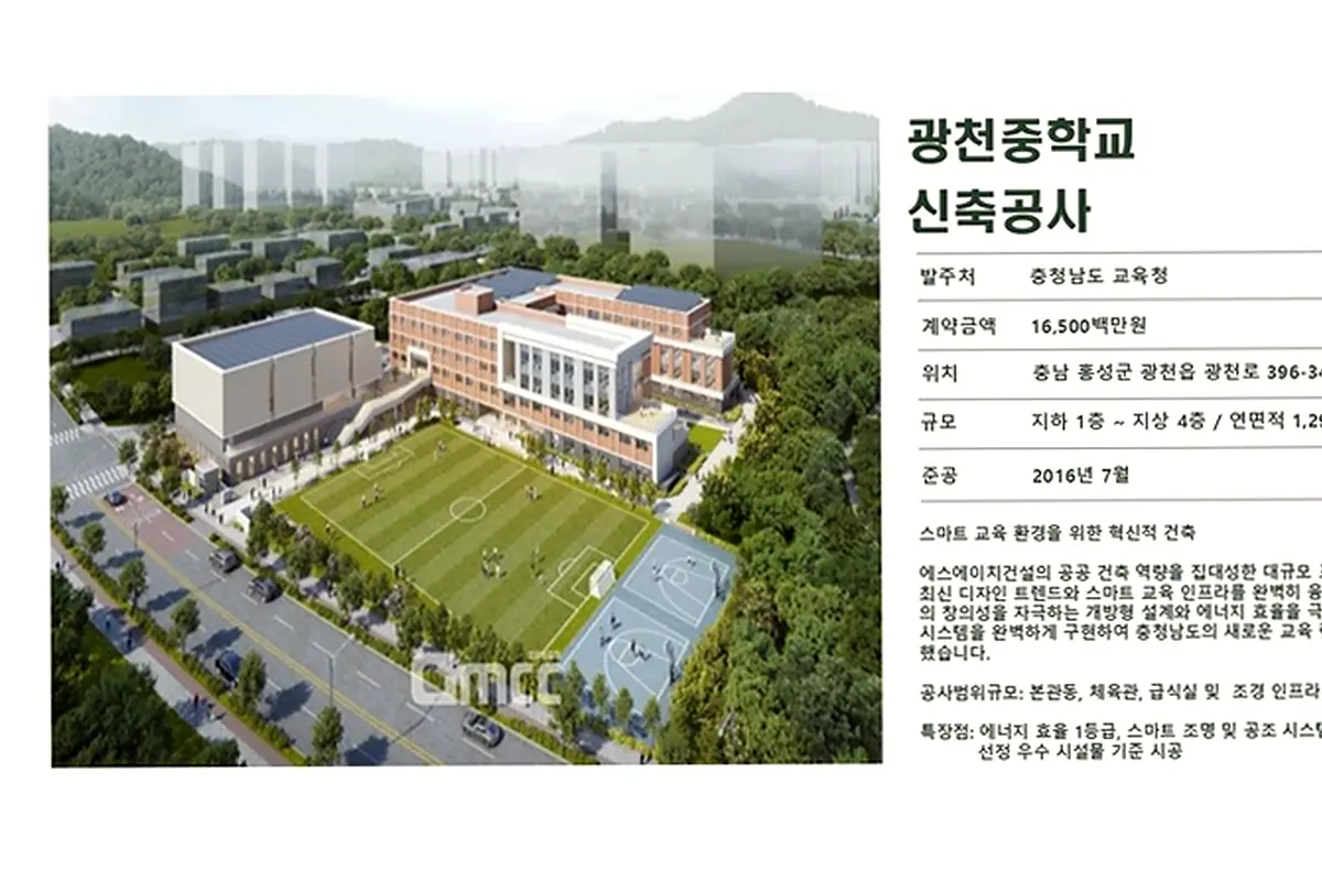 서구 금곡동 창호 교체 시공 현장 사진 4