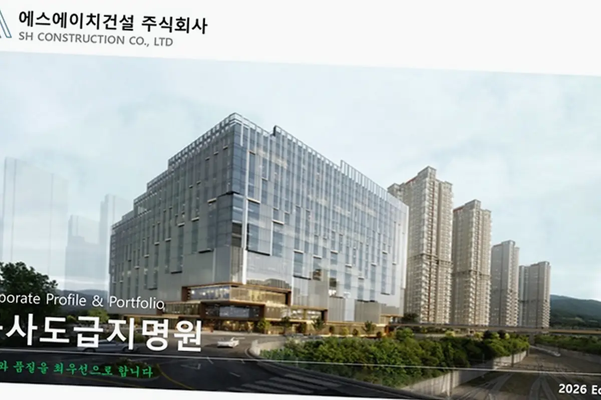 평촌 인덕원동 상가주택 시공 현장 사진 4