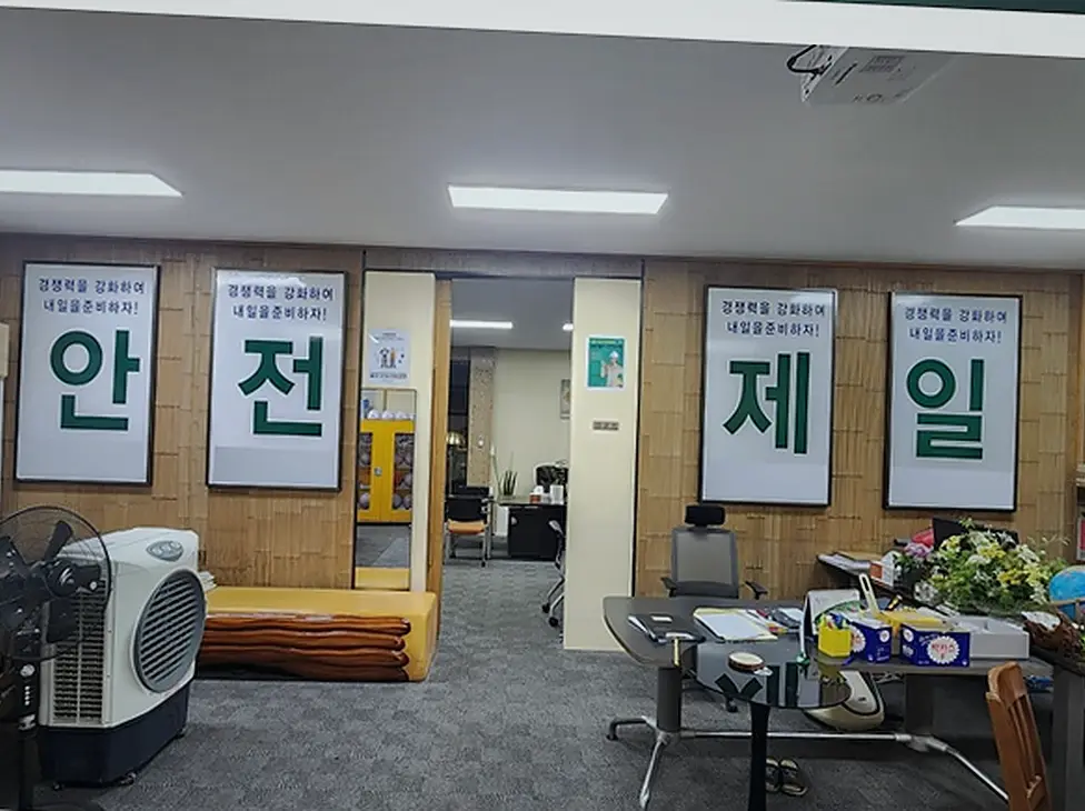 대림 카페 건물 신축 적산 내역 정찰 견적